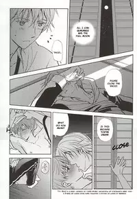 (Hyattou Ryouran ~Kimi no Heart o Shirahadori~) [Getsumen-Spiral (Mayama Satori)] Tsukibae o Mushibamu (Touken Ranbu) [English] [Sei]