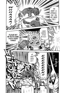 [Aro Hiroshi] Futaba-kun Change Vol.5 [English]