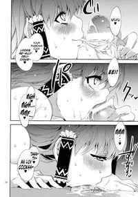 (Reitaisai 8) [Alice no Takarabako (Mizuryu Kei)] Touhou Gensou Houkai -Shattered Phantasma- (Touhou Project) [English] =LWB=