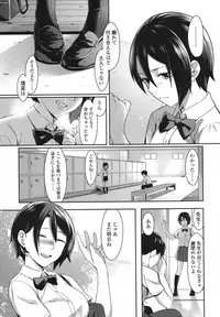 COMIC Koh 2017-10 [Digital]