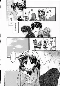 [Usami Wataru] Happy Color