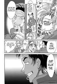 [Chanpon Miyabi] Cho-Onesan Tengoku 3 -Nikuyokuhen- [English] [Tadanohito]