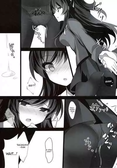 (C94) [Chocolate Latte (Ichiyo Moka)] Saimin Kanojo 2 | Hypnotic Girlfriend 2 [English] [Metalero]