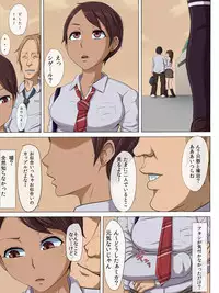 [Cotton house] Sono Toki, Anoko wa...2
