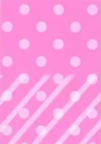 (Kossori Waru no desu... Ouji) [No. (Nonomori)] Okaerinasaimase Ouji-sama (Sennen Sensou Aigis)