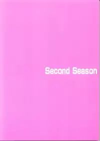 [Rikako Kugayama] Second Season (Sentimental Graffiti 2)