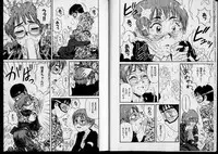 [Nishikawa Rosuke] Shouten Commando