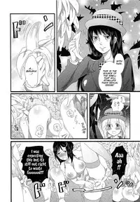 [Inochi Wazuka] Himitsu no Bus tour ~Boku no Bus guide Nisshi~ [English] [SMDC + mysterymeat3]