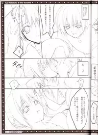 (C68) [HEART-WORK, JOKER TYPE (Suzuhira Hiro, Nishimata Aoi)] incest