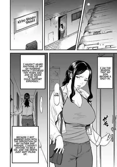 [Tsuzura Kuzukago (Cuzukago)] Boku no Kaa-san wa AV Joyuu. My Mom is a Porn Actress 0-6 [English] [Coffedrug]