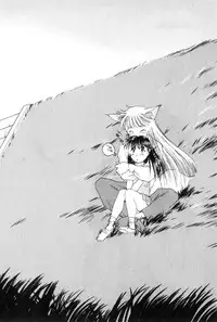 [Kima Azusa] Yuugure ni Sanpo