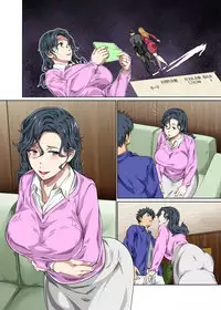 [Circle Spice] Jimi dakedo Eroi Karada Shita Okaa-san o Fuuzoku Ochi Sunzen de Sukutta Boshi Soukan