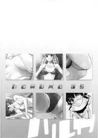 [Dozamura] Haruka 69 Vol.2