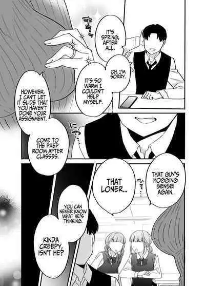 [Mofumofu Kenkou Kumiai (Mofukichi)] Akogare - Hitozuma Kyoushi wa Yowami o Nigirare Netorareru | Yearning - Married Female Teacher Gets Blackmailed & Cucked [English] [Iulius]