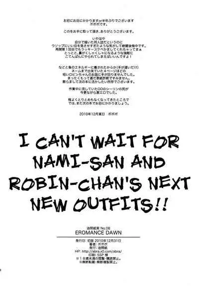 (C79) [Abradeli Kami (bobobo)] Abradeli Kamitaba No. 08 EROMANCE DAWN (One Piece) [English] [Darknight] [Colorized] [Decensored]