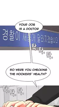 Hooker Ch.1-33 (English) (Ongoing)