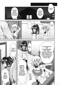 (C83) [40010 1-GO (40010Prototype)] Vanished Panties (To LOVE-Ru) [English] {doujin-moe.us}