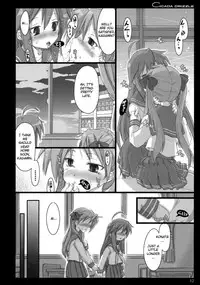(C73) [Shimoyakedou (Ouma Tokiichi)] Cicada Drizzle (Lucky Star) [English]