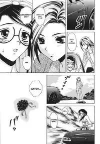 [Fuuga] Yumemiru Shoujo - The Girl Who Dreams [English] [Brolen]