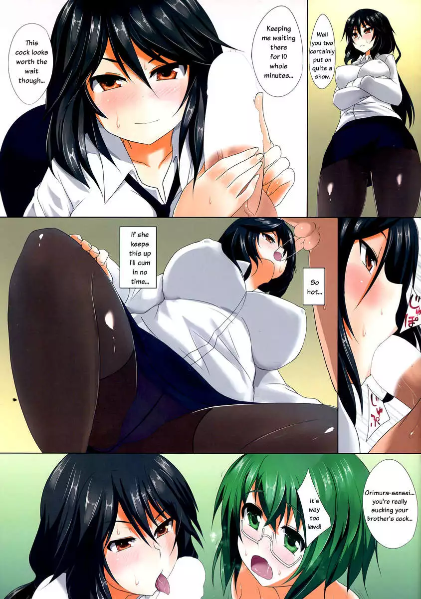 Young Women Have A Lot On Their Shoulders