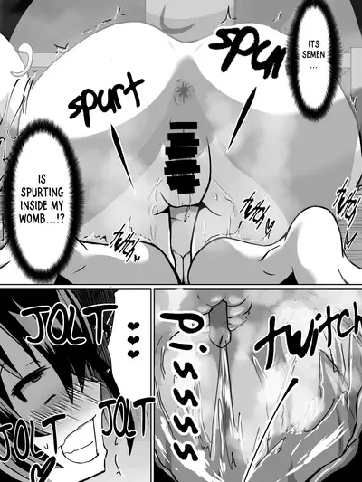 [Dining] 白超能力者イズナ (English) (RookieDreamsScanlation)