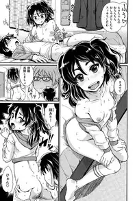 COMIC X-EROS #28 2015-04