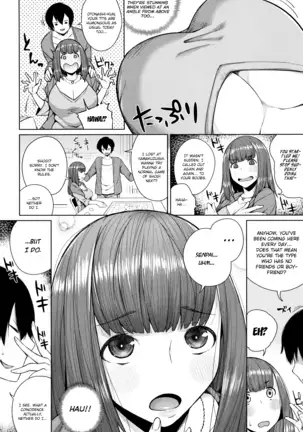 Oshini Yowai Onna | Juggy Girls Who Give in With a Little Push