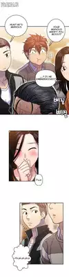 Ghost Love Ch.1-7 (English) (YoManga) (Ongoing)