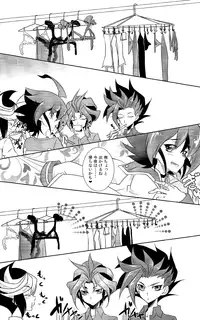 (Sennen☆Battle Phase14) [Neo Wing (Saika)] Otona no Jikan (Yu-Gi-Oh! ARC-V)