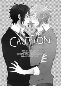 (HaruCC18) [Inukare (Inuyashiki)] Yuri Kiss (Final Fantasy XV)