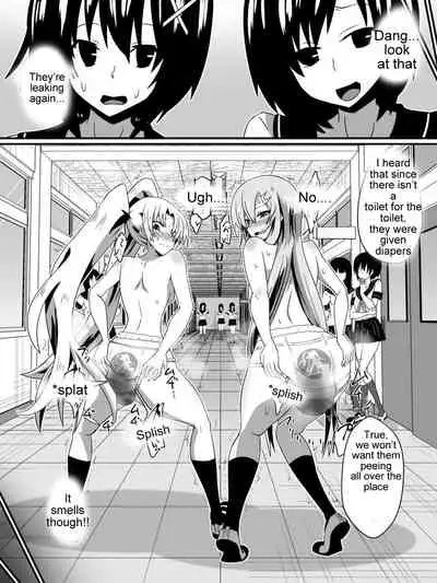 [Shihai Shoujo] [Dining] Bad End Heroines ~ Tales of the fallen ~ (with bonus) [English] [Zeus777]