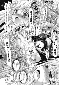 COMIC Unreal 2009-02 Vol. 17