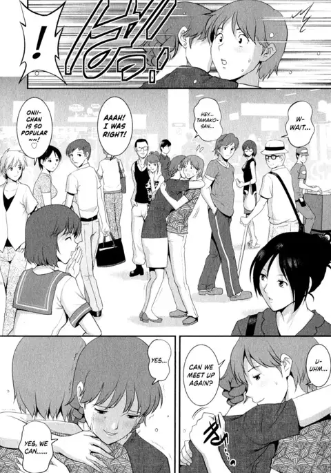 Hitozuma Audrey-san no Himitsu ~30-sai kara no Furyou Tsuma Kouza~ - Vol. 2 {Hennojin}