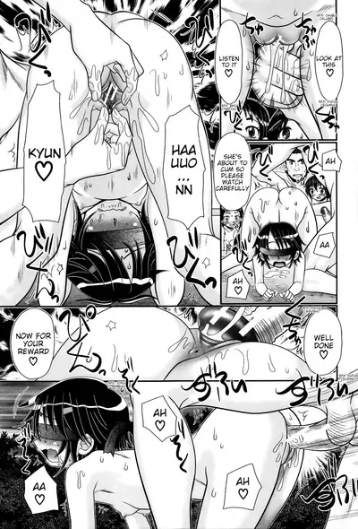 Papa's Sex Education Ch1-8