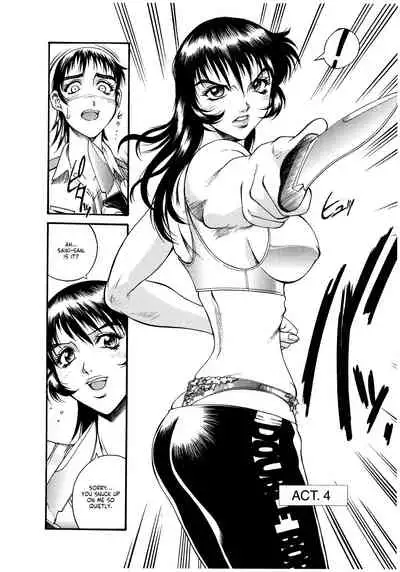 Parasiter Miki Ch. 1-5