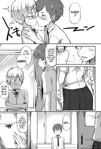 [Spiritus Tarou] Kawaii to Iwanaide | Don't Call Me Cute (Comic Toutetsu 2015-06 Vol. 5) [English] [PSYN]