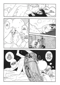 [Oh Great] Silky Whip Extreme 6 [English]