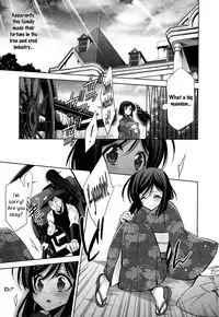 [Takano Saku] Omoibito - Zenpen | The One I Love - Part 1 (L -Ladies & Girls Love- 08) [English] [Yuri-ism]