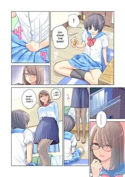 Kyoudai Shikkaku | Failing as Brother and Sister