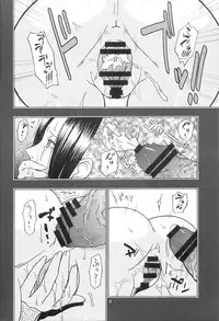 (C75) [Acid-Head (Murata.)] Reizoku Ouji (Bleach, One Piece)