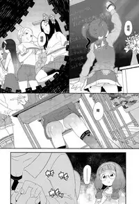 [Ookami Uo] GHOST (COMIC LO 2015-12) [Chinese]