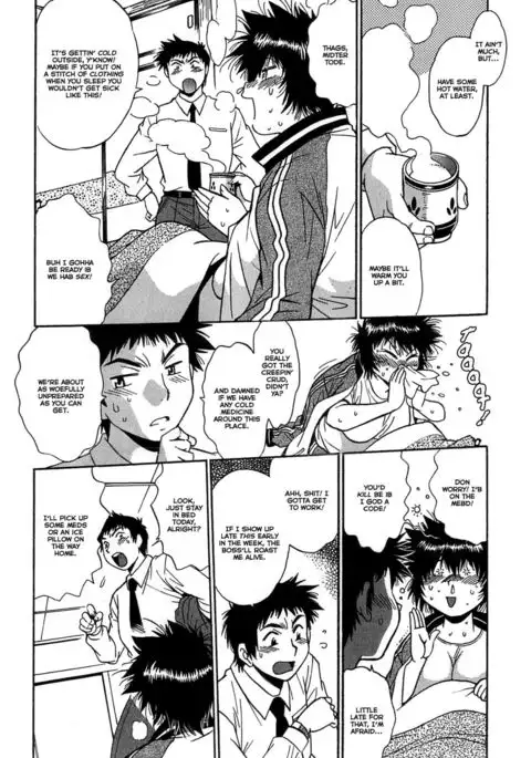 Kanojo de Ippai 2 {Ochimusha}