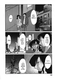 [TsuyaTsuya] Tatoeba Haha Ga 2 [English] [Sei-Jin]