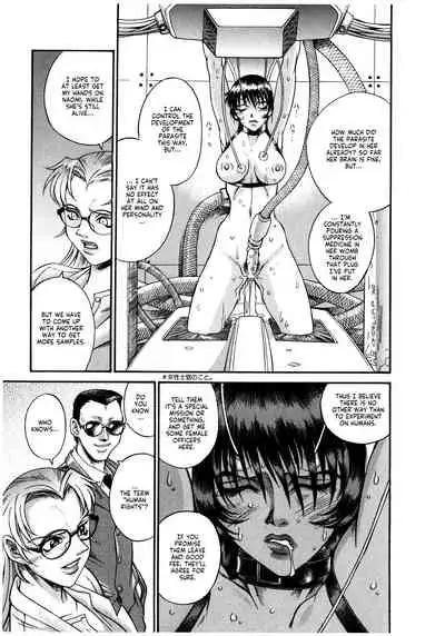 Parasiter Miki Ch. 1-5