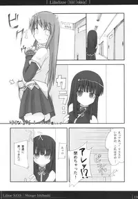 (C70) [On-Show (Mutsutake, Ishibashi Shingo)] Lilializze (beatmaniaIIDX)