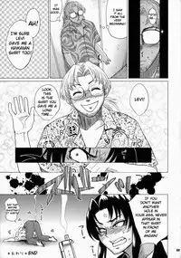 (SC37) [Todd Special (Todd Oyamada)] FETISH LAGOON (Black Lagoon) [English] [Kusanyagi]