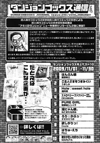 COMIC RiN 2010-01