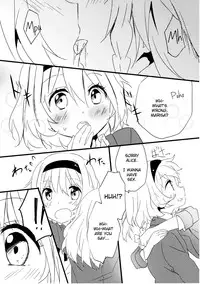 (Kouroumu 9) [Makkou Kujira (ema20)] Sweet Afterschool (Touhou Project) [English] {fragmentedhollow}