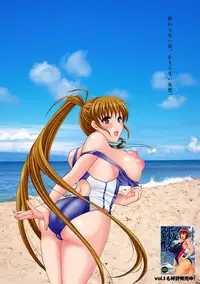 [Anthology] Sports Bishoujo to Seikou vol. 2 [Digital]