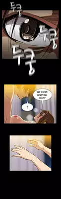 [Yihyeonmin] Drug Candy Ch.0-32 [English] [YoManga]